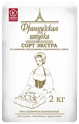 Мука ФРАНЦУЗСКАЯ ШТУЧКА Экстра пшеничная в/с м/у 2кг