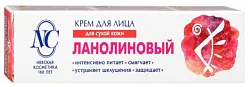 Крем для лица НЕВСКАЯ КОСМЕТИКА Ланолиновый 40мл