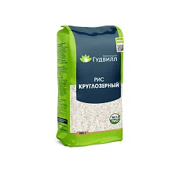 Рис ГУДВИЛЛ круглозерный м/у 800г