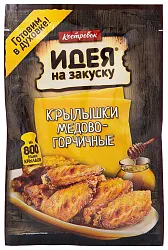 Маринад КОСТРОВОК Крылышки медово-горчичные м/у 80г