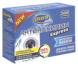 Антинакипин СЕЛЕСТА Экспресс для стиральных машин 300г