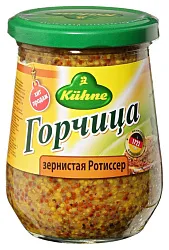 Горчица КЮНЕ Ротиссер зернистая ст/б 250мл