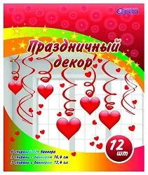 Спираль декоративная СФЕРА Сердце 12шт