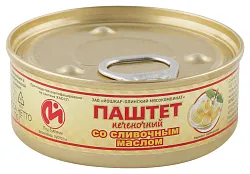 Паштет ЙОШКАР-ОЛА  печеночный со сливочным маслом ГОСТ ж/б 100г