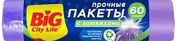 Пакеты для мусора БИГ СИТИ ЛАЙФ с затяжками 60л 10шт