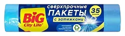 Пакеты для мусора БИГ СИТИ ЛАЙФ Сверхпрочные с затяжками синие 35л 15шт