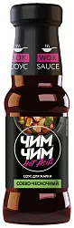 Соус ЧИМ-ЧИМ соево-чесночный ст/б 308г