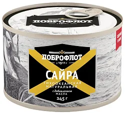 Сайра ДОБРОФЛОТ натуральная с д/м ж/б 245г