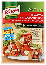 Смесь КНОРР на второе для приготовления шаурмы по-домашнему м/у 32г