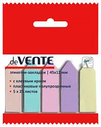 Набор этикеток ДЕВЕНТЕ Пастель 25л