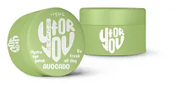 Патчи для глаз ФО Ю с экстрактом авокадо и зеленого чая гидрогелевые 80шт