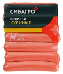 Сосиски СИБАГРО куриные 420г