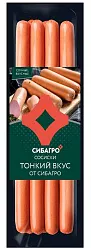 Сосиски СИБАГРО Тонкий вкус 350г