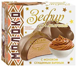 Зефир ПАСТУХОВ с молоком сгущенным вареным в молочном бельгийском шоколаде бзмж 60г