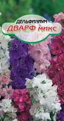 Семена ССС Дельфиниум Дварф смесь 1г