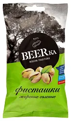 Фисташки БИРКА соленые 80г