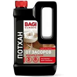 Чистящее средство от засоров БАГИ Классик Потхан 600г