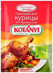 Приправа КОТАНИ для курицы по-провански м/у 25г