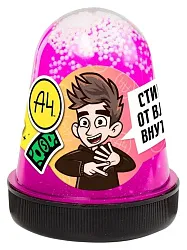 Игрушка СЛАЙМ фиолетовый 130г