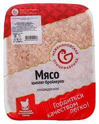 Фарш куриный МЕЖЕНИНОВСКАЯ ПФ с/м подложка 1кг