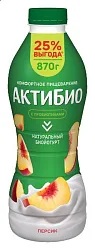 Биойогурт АКТИБИО персик бзмж 1.5% 870г