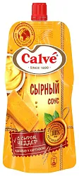 Соус КАЛЬВЕ сырный м/у 230г