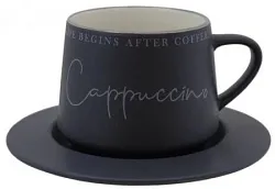 Чайная пара НАТАМ Капучино графитовая арт.KRJYD1104-W23012-3