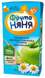Напиток ФРУТОНЯНЯ яблоко ромашка липа 0.2л