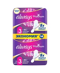 Прокладки ОЛВЕЙС Ультра платинум коллекшн супер плюс дуо 14шт