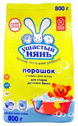 Стиральный порошок УШАСТЫЙ НЯНЬ гипоаллергенный 800г