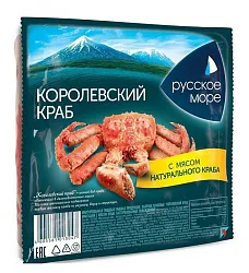 Крабовое мясо РУССКОЕ МОРЕ Королевский краб охл 200г