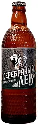 Пиво МЕЖДУРЕЧЕНСКОЕ Серебряный Лев светлое непастер 4.5% ст/б 0.5л