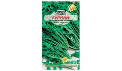 Семена ССС Руккола Гурман индау 1г
