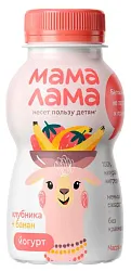 Йогурт МАМА ЛАМА клубника банан бзмж 2.5% 200г