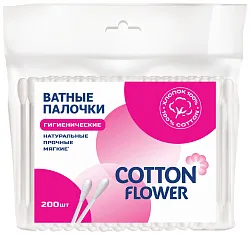 Палочки ватные КОТТОН ФЛАУЭР пэт 200шт