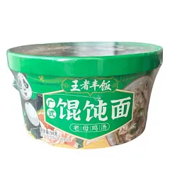 Лапша б/п ВАНДЖЭ ФЭН ФАНЬ со вкусом курицы с вонтонами 95г