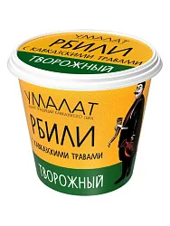 Сыр творожный УМАЛАТ Рбили с травами бзмж 60% 130г