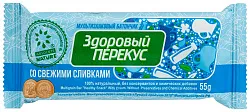 Батончик ЗДОРОВЫЙ ПЕРЕКУС со сливками 55г