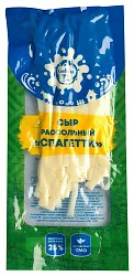Сыр рассольный СЛИВКИН ДОМ Спагетти бзмж 25% 100г