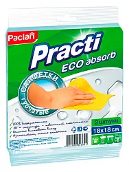 Салфетка ПАКЛАН Практи губчатые 2шт 18*18см