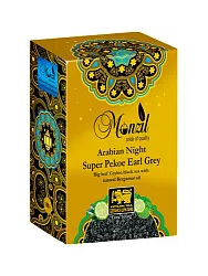 Чай МОНЗИЛ Арабская ночь Супер Пекое Бергамот черный 100г