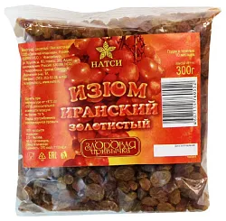 Изюм НАТСИ Иранский золотистый 300г