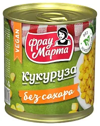 Кукуруза ФРАУ МАРТА без сахара ж/б 310г