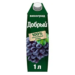 Нектар ДОБРЫЙ виноград 1л