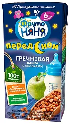 Каша ФРУТОНЯНЯ жидкая молочно-гречневая яблоко с пребиотиками бзмж т/пак 0.2л