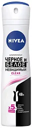 Дезодорант НИВЕЯ Невидимая защита Клеар для черного и белого женский спрей 150мл