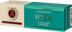 Нуга глазированная РОСТАГРОКОМПЛЕКС в молочном шоколаде 40г