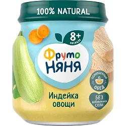 Пюре ФРУТОНЯНЯ индейка овощи ст/б 100г