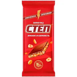 Шоколад СЛАВЯНКА Степ с арахисом и карамелью 80г