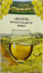 Вино НИКА белое п/сл 10-12% т/пак 1л